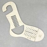 Kainor Verstellbarer Sockenblocker 36-45