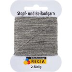 Schachenmayr Regia parsinlanka 5 g 0033 сиво