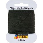 Schachenmayr Regia parsinlanka 5 g 1994 Тъмно зелено