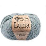 Borgo de Pazzi Luna 68 青 / グレー