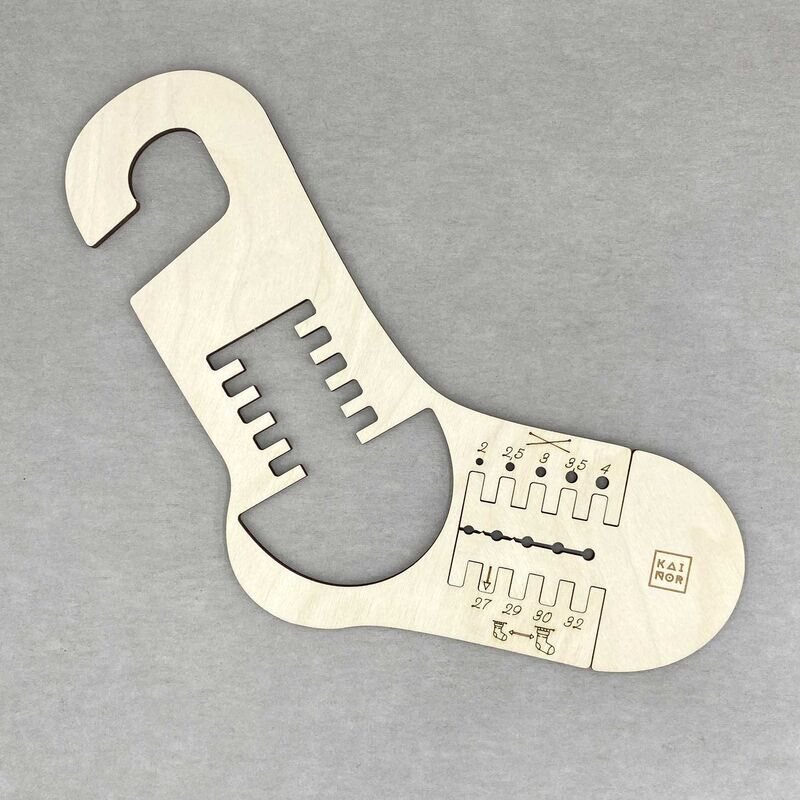 Kainor Adjustable sock blocker 27-32